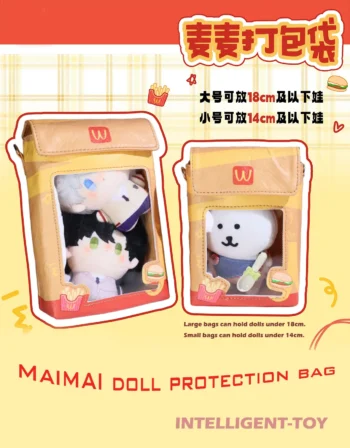 Maimai doll protection bag