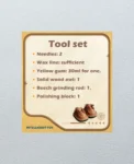 Tool set