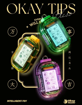 Master Metaphysics electron fortune pendant for fortune-telling tips   electron draw lots