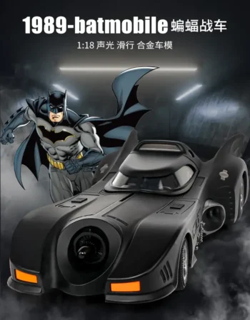 Bat chariot alloy model -1989- Batmobile