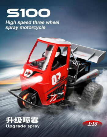 High speed three-wheeled motorcycle  RC